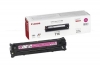 210552 - Cartuccia toner originale magenta CRG-716 M, 1978B002 Canon
